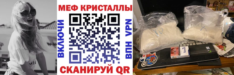 Купить наркотики Дмитриев Гашиш  Бошки Шишки  APVP  Кетамин  МЕФ 