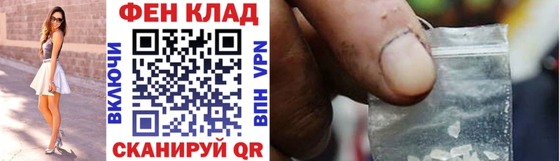 АМФЕТАМИН 98%  мега ССЫЛКА  Дмитриев 