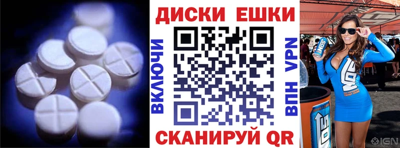 Ecstasy VHQ  Дмитриев 