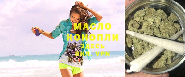 ECSTASY Горно-Алтайск