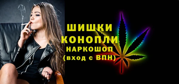 ECSTASY Горно-Алтайск