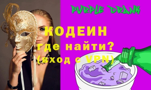 шишки Горнозаводск
