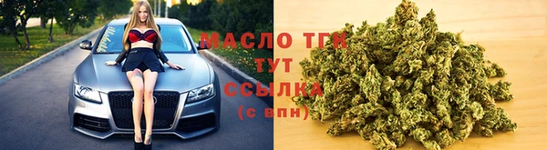 ECSTASY Горно-Алтайск