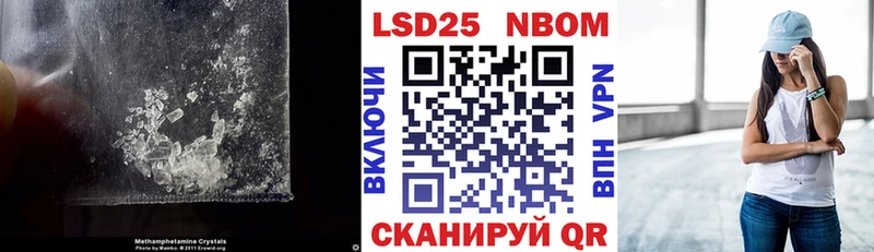ЛСД экстази кислота  где найти наркотики  Дмитриев 