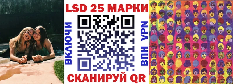 Марки N-bome 1,8мг  где продают наркотики  Дмитриев 